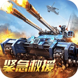 我的使命