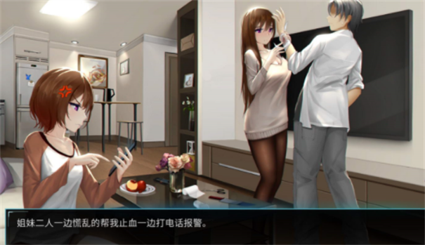 我的镜头人生