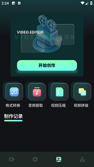 大牛影库