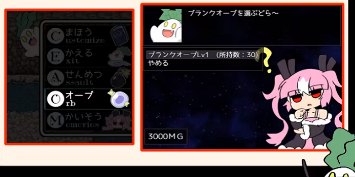 桃子移植入境检察官汉化版免费版