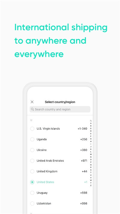 wevers最新app