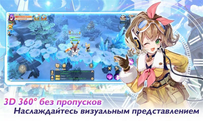 无限荣耀官方正版