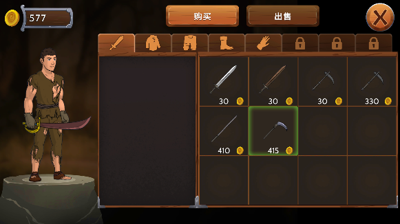 游戏技巧配图2