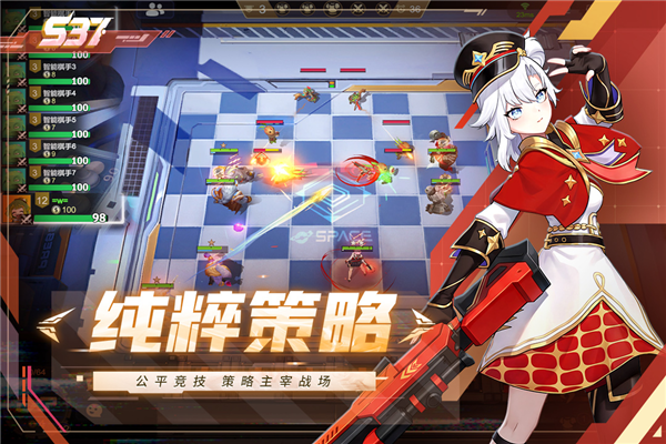 多多自走棋百度版