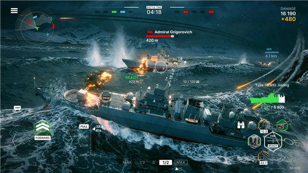 WarshipsMobile安装器