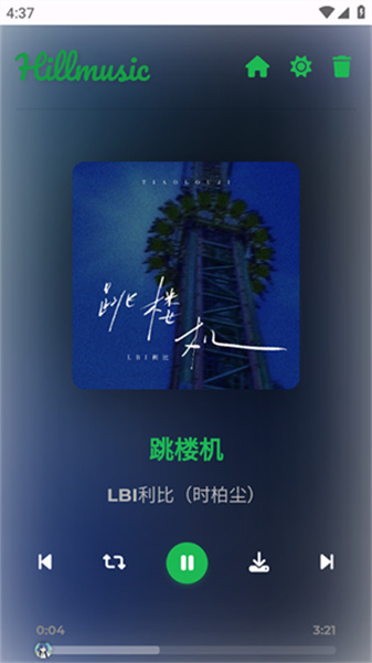 Hillmusic