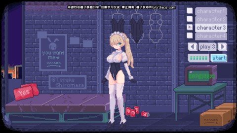 pixelbunny手机版游戏完整版