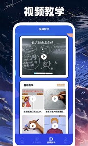 薯条漫画免费阅读网站入口官网版