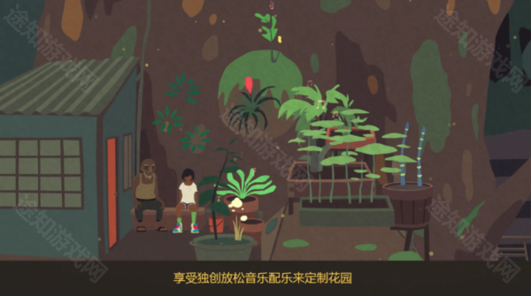 异变小镇中文版