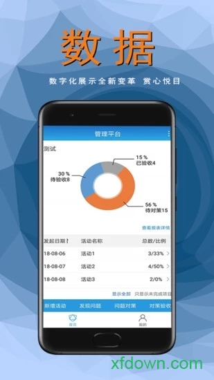 牛股王股票