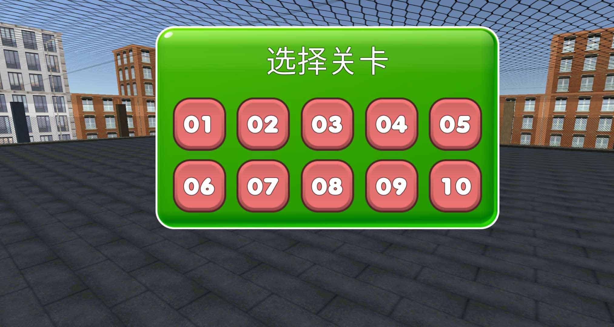 银河赛车