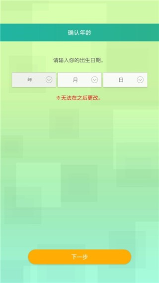 宝可梦home