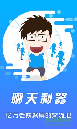 xfplay影音先锋资源