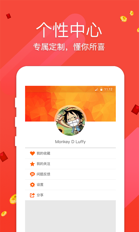 六盒宝典彩票 六盒宝典彩票