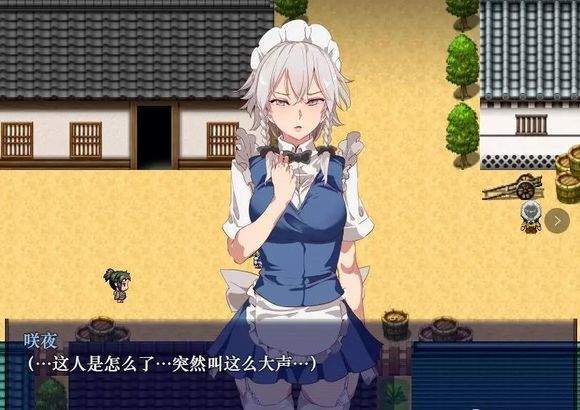 时间停止幻想乡冷狐版汉化版
