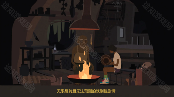 异变小镇中文版