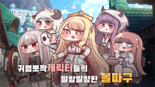 穿越异世界催眠游戏最新官网版