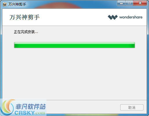 免费视频播官方版