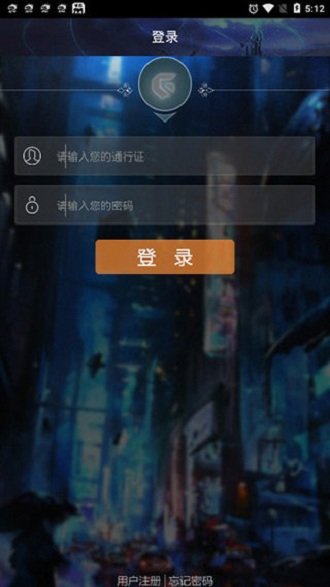游聚游戏平台官方手机版app