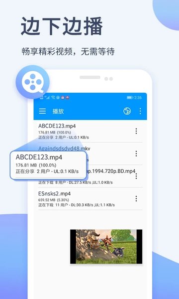 影音先锋资源站男人网