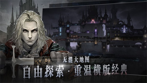 代号C安卓版v1.6