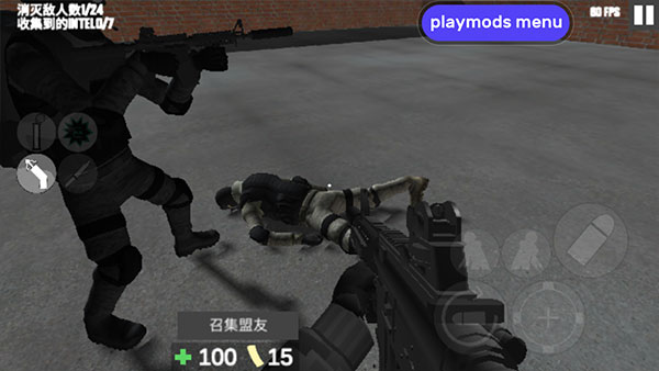 CQB射击