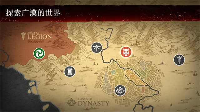 ShadowFight3安装器