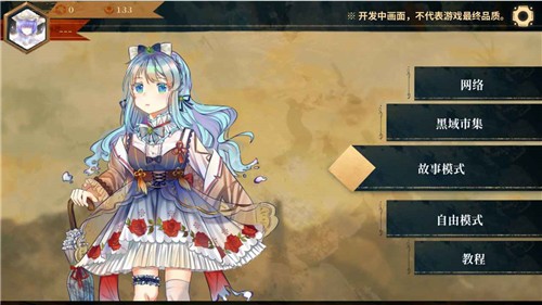 Doraemon同人游戏软件官网版2026最新
