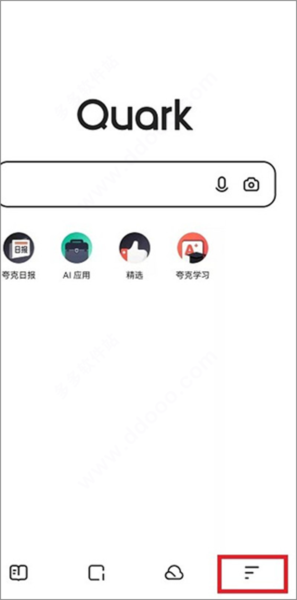 夸克浏览器海外版