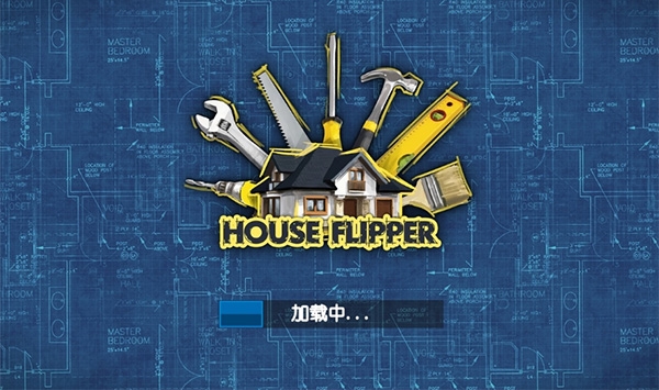 房产达人国际版