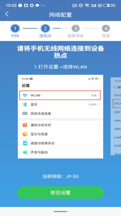 Avmini摄像软件