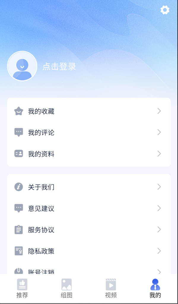 丝路新闻