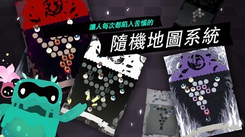 羁绊的开始最新版