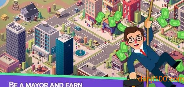 我的放置都市