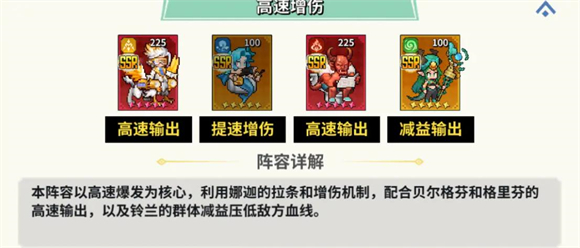 龙王大人