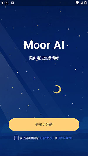 Moor