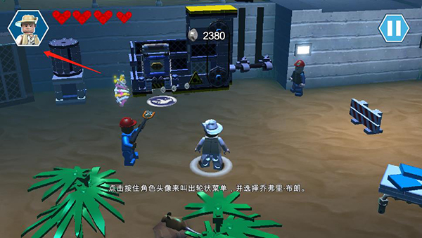 乐高侏罗纪世界手游