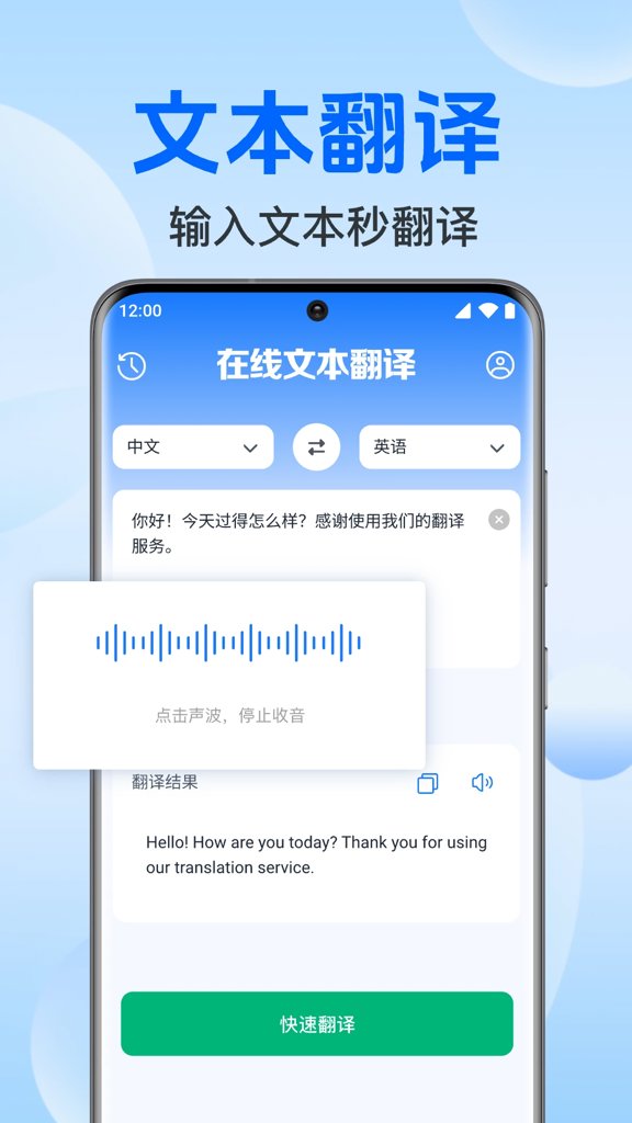 deepseek网页版本手机安装