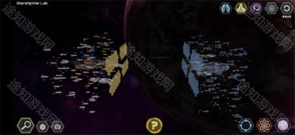 星舰实验室全武器解锁版