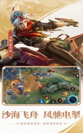 quan28官方正版手机