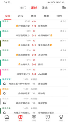 雷讯体育
