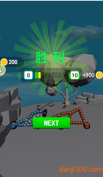 我的战车官方版