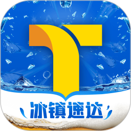 同城酒库app