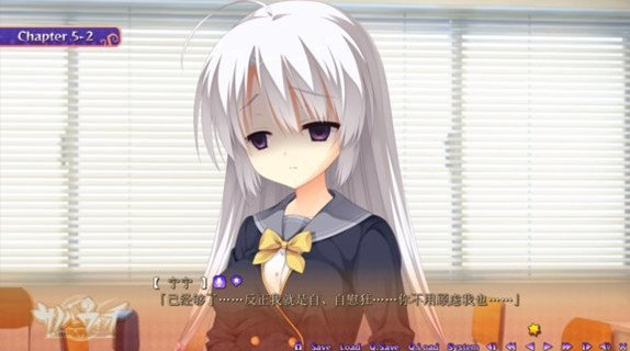 魔女的夜宴冷狐版