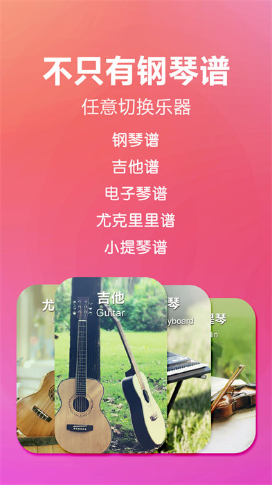 0567好彩票官方版苹果