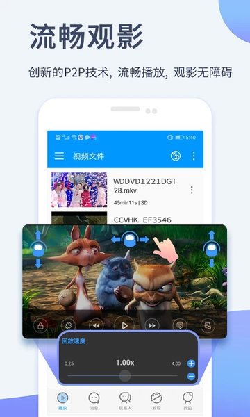 影音先锋资源站男人网