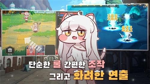穿越异世界催眠游戏最新官网版