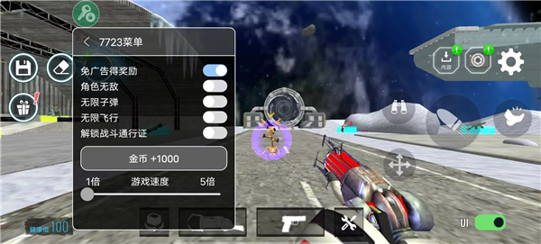马桶人太空沙盒模组版