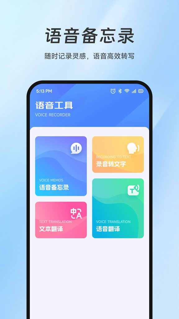 shizuku官网下载安卓最新官网最新版