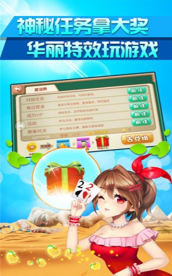 728game官网最旧版